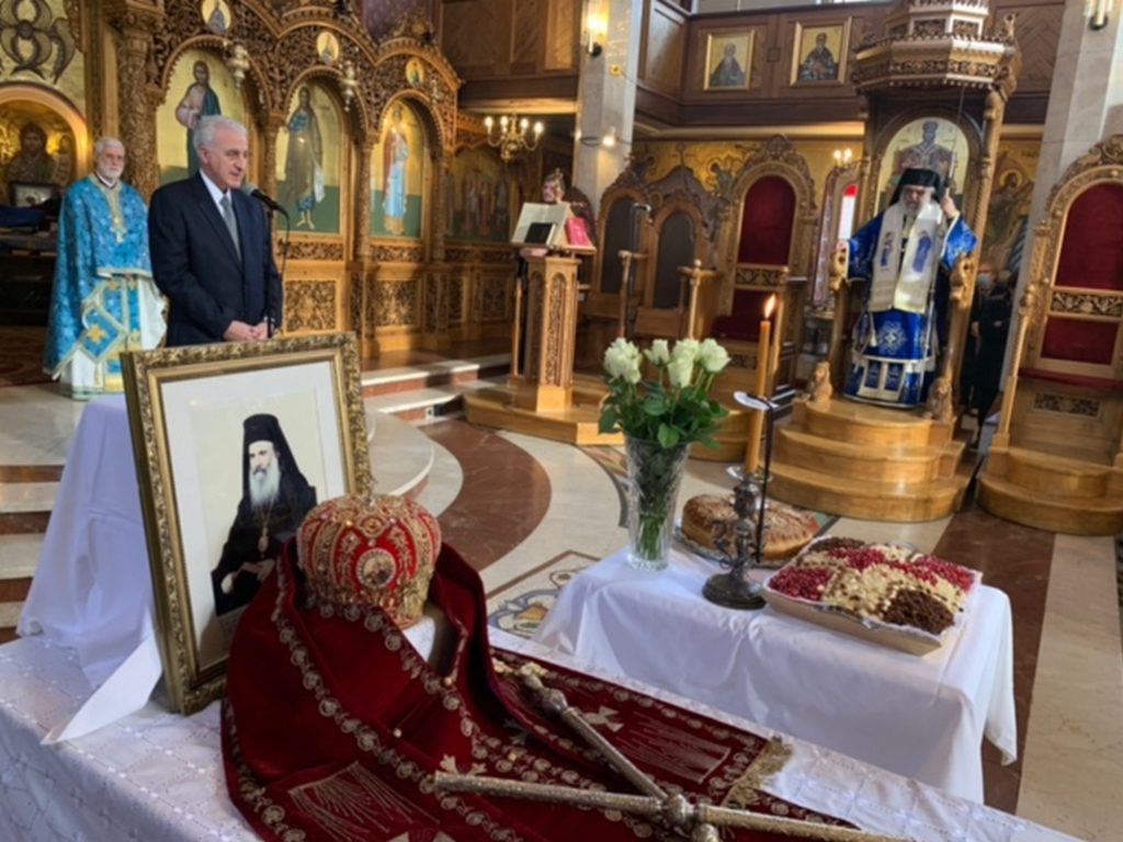 Διετές μνημόσυνο μακαριστού Αρχιεπισκόπου Θυατείρων και Μ. Βρεταννίας