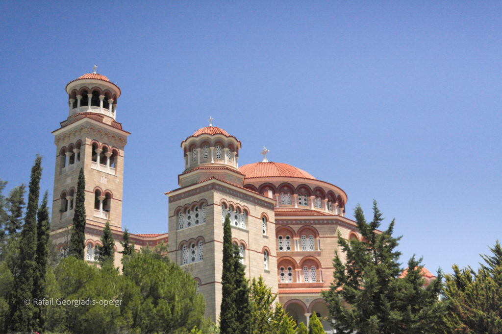 Feast day of St. Nektarios of Aegina the Wonderworker, Bishop of Pentapolis