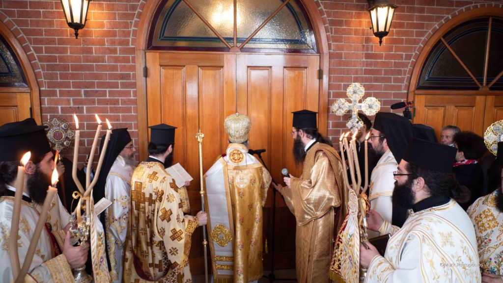 Λαμπρά εγκαίνια του Ιερού Ναού Αγίας Αικατερίνης στο Σύδνεϋ