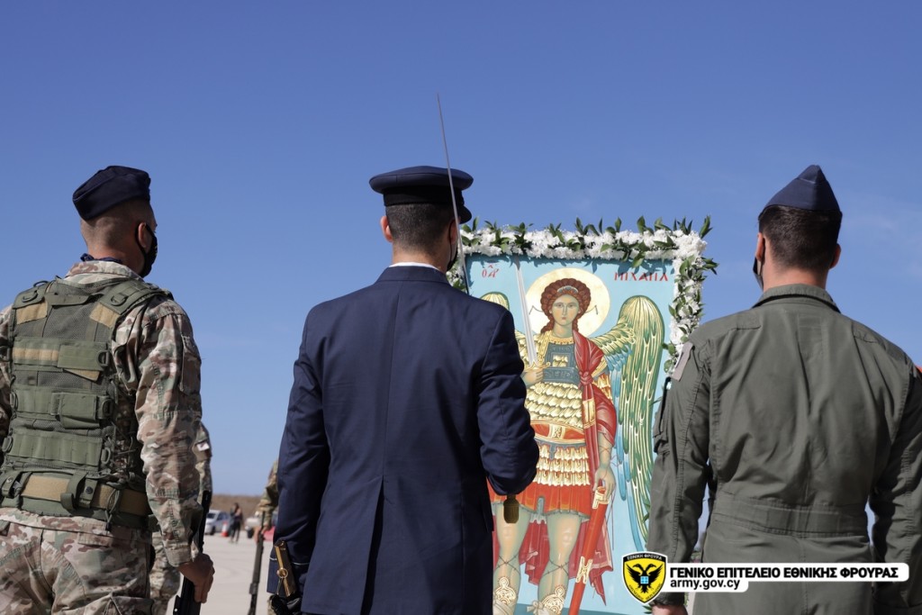 Κύπρος: Η εορτή της Πολεμικής Αεροπορίας για τον Προστάτη της, Αρχάγγελο Μιχαήλ