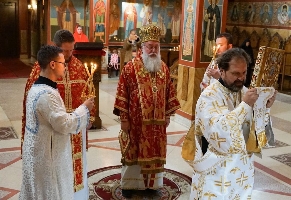 Празник у Либертивилу