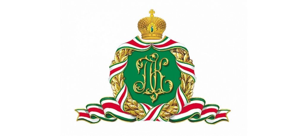 Святейший Патриарх Кирилл принял заместителя председателя ОВЦС архиепископа Ереванского Леонида