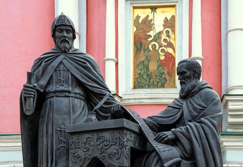 В Москве открылась выставка, посвященная научной деятельности братьев Лихудов
