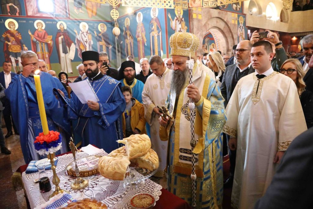 Патријарх Порфирије: Све што чинимо другима, ми заправо чинимо Богу