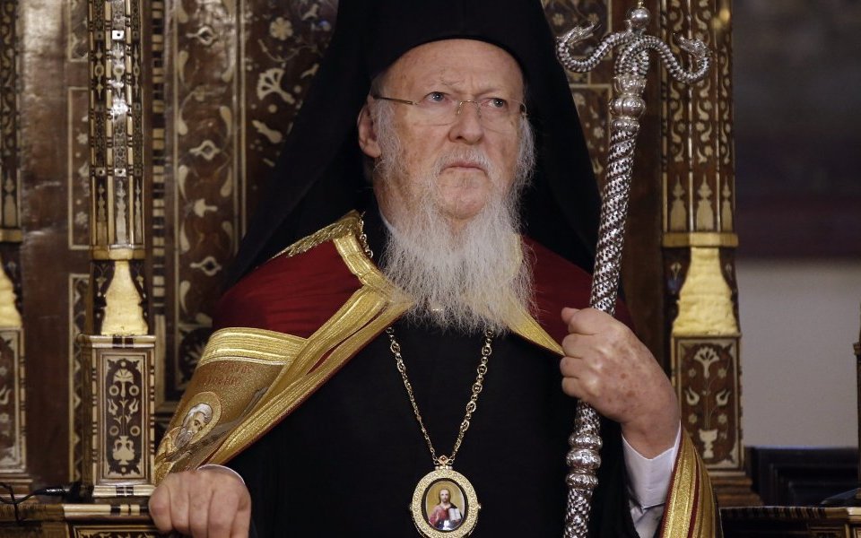 Εκδήλωση για τον Οικουμενικό Πατριάρχη από την Εκκλησία της Κρήτης