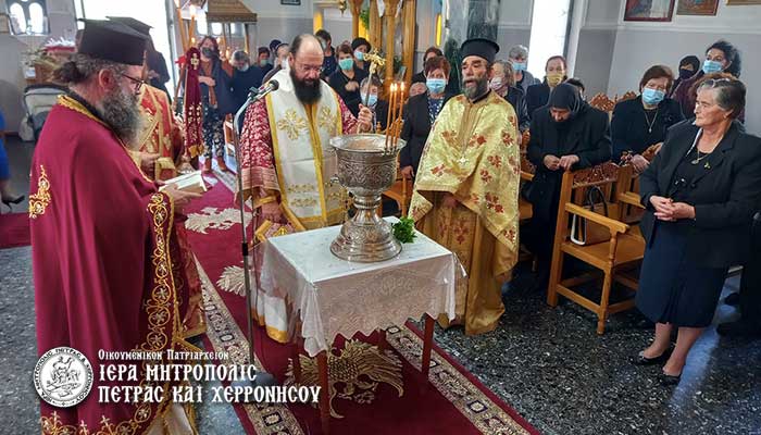 Η εορτή των Αγίων Αναργύρων στη Μητρόπολη Πέτρας