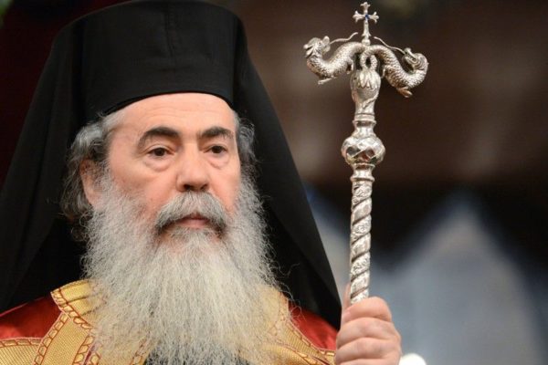 Поздравление Блаженнейшего Патриарха Иерусалимского Феофила III Предстоятелю Русской Православной Церкви с 75-летием со дня рождения