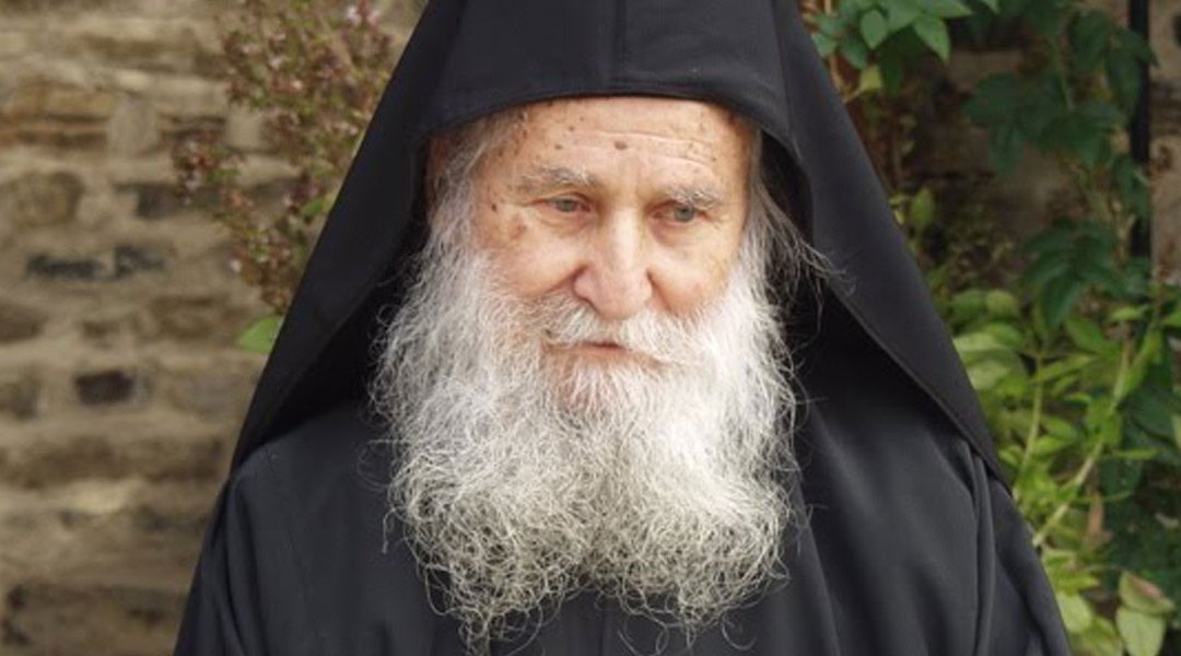 Βιβλίο: Μυσταγωγία Προσευχής κατά τον Γέροντα Ιωσήφ Βατοπαιδινό - Ορθοδοξία  News Agency