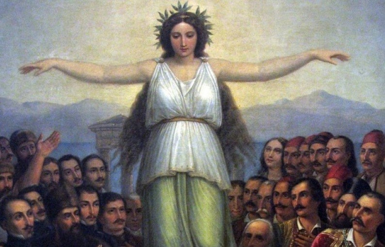 Επιστημονικό Συνέδριο για τα 200 χρόνια από την Εκκλησία της Κρήτης