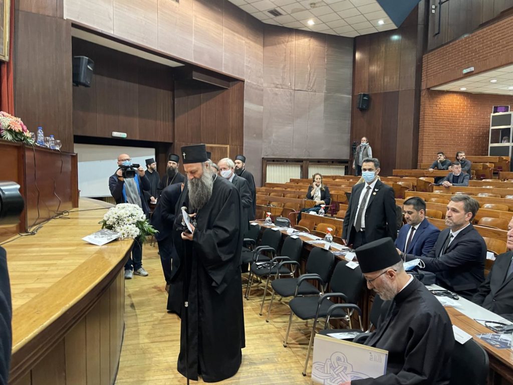 Патријарх српски Порфирије отворио Међународни експертски панел „Двадесет година верске наставе у Републици Србији”