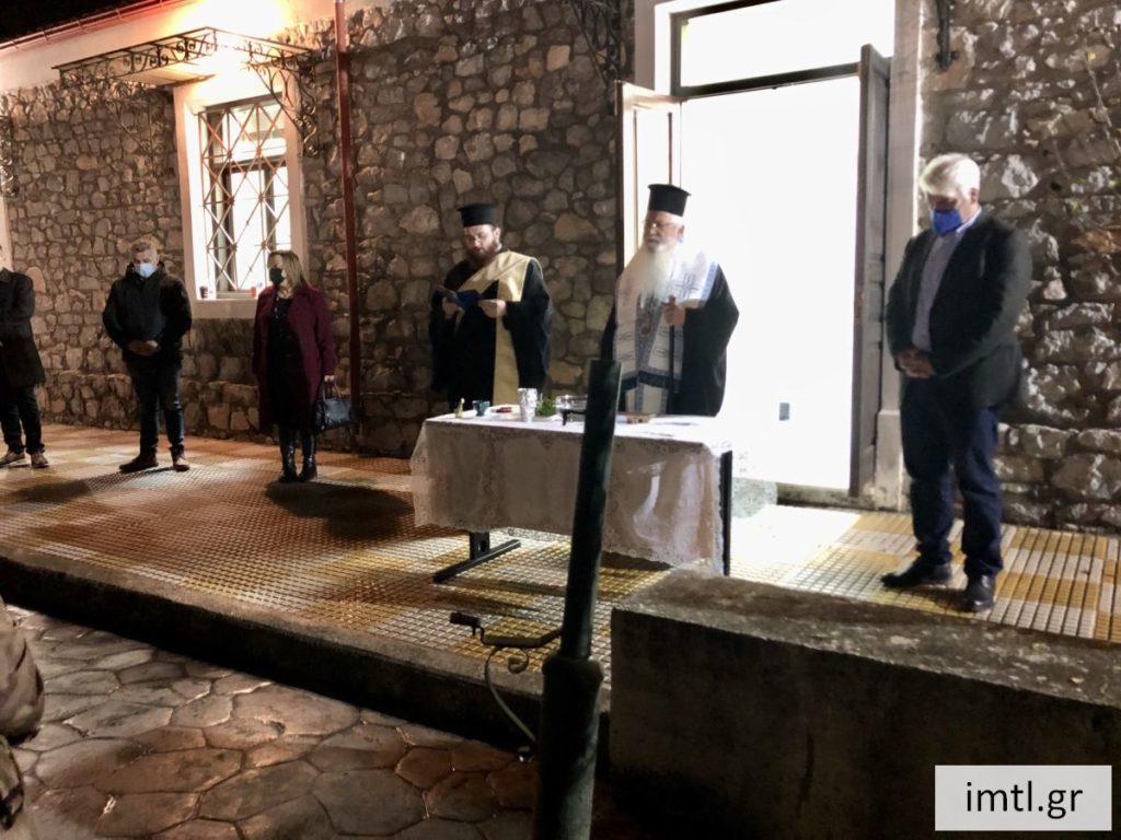 Αγιασμός στο Σχολείο Δεύτερης Ευκαιρίας Ορχομενού