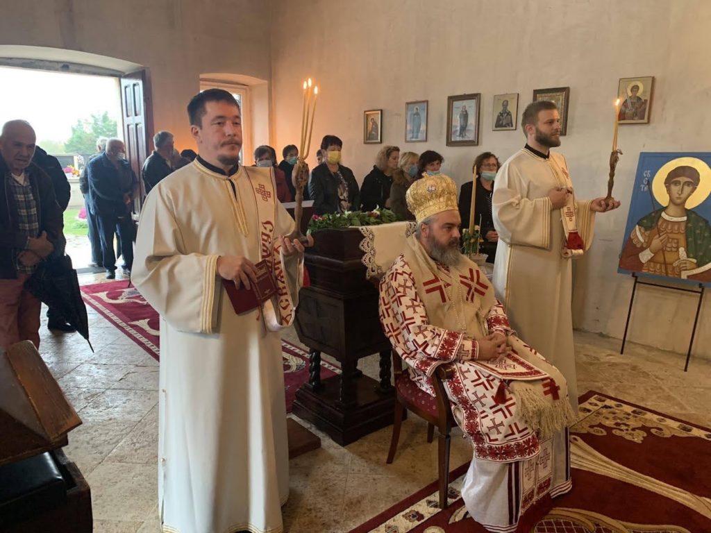 Слава храма Светог Димитрија у Коњевратима
