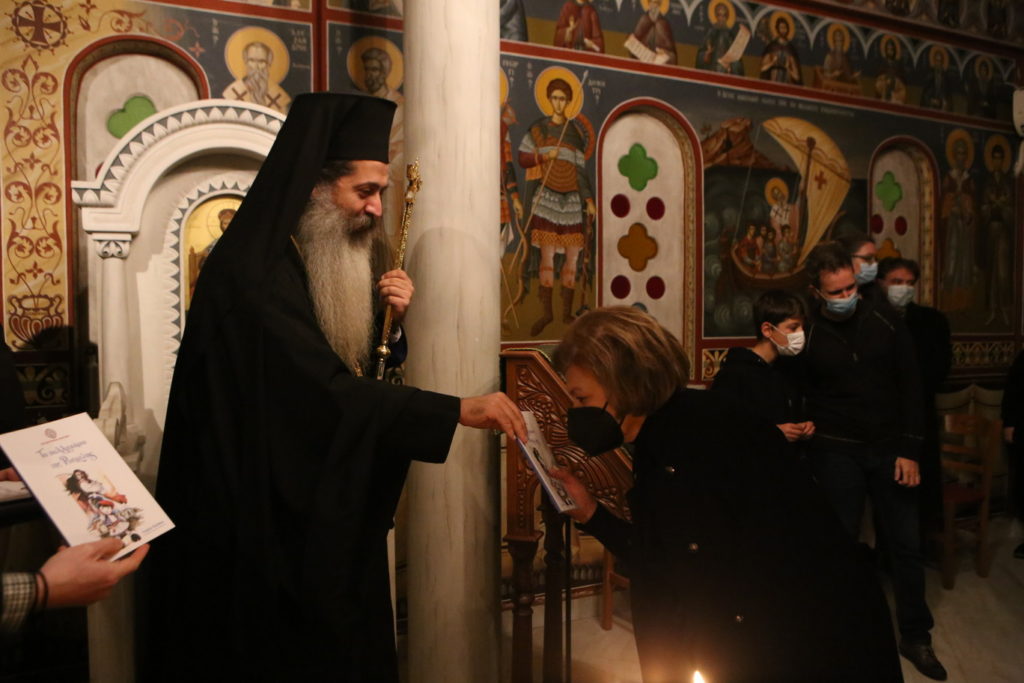 Τον προστάτη Άγιο Στυλιανό εόρτασαν οι παιδίατροι της Φθιώτιδας