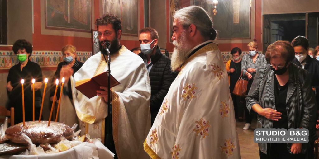 Πανηγυρικός Εσπερινός Παμμεγίστων Ταξιαρχών στο κοιμητήριο Ναυπλίου