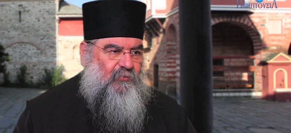 Arhondaric digital cu Mitropolitul de Limasol și credincioși români, mâine