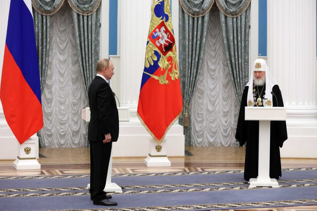 პუტინმა პატრიარქი კირილე დააჯილდოვა ანდრია პირველწოდებულის ორდენით [ფოტო, ვიდეო]