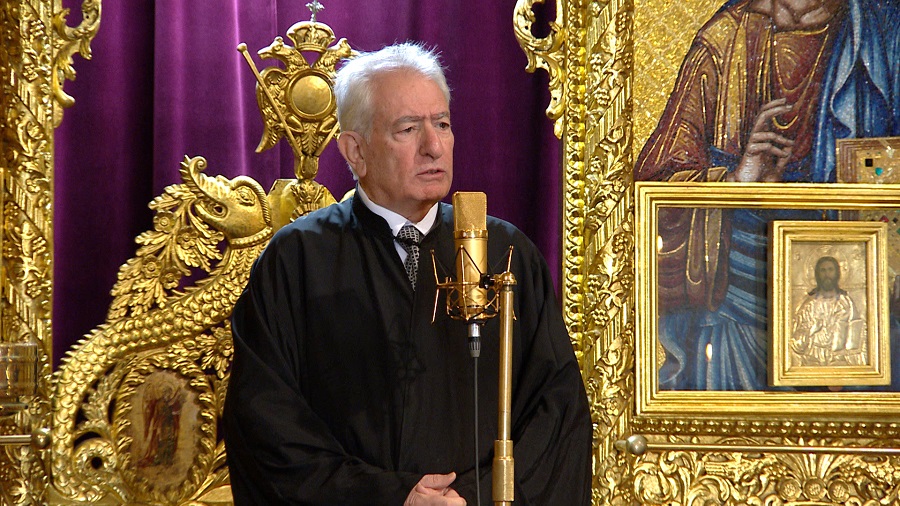 «Τί ποιήσας ζωήν αιώνιον κληρονομήσω;»