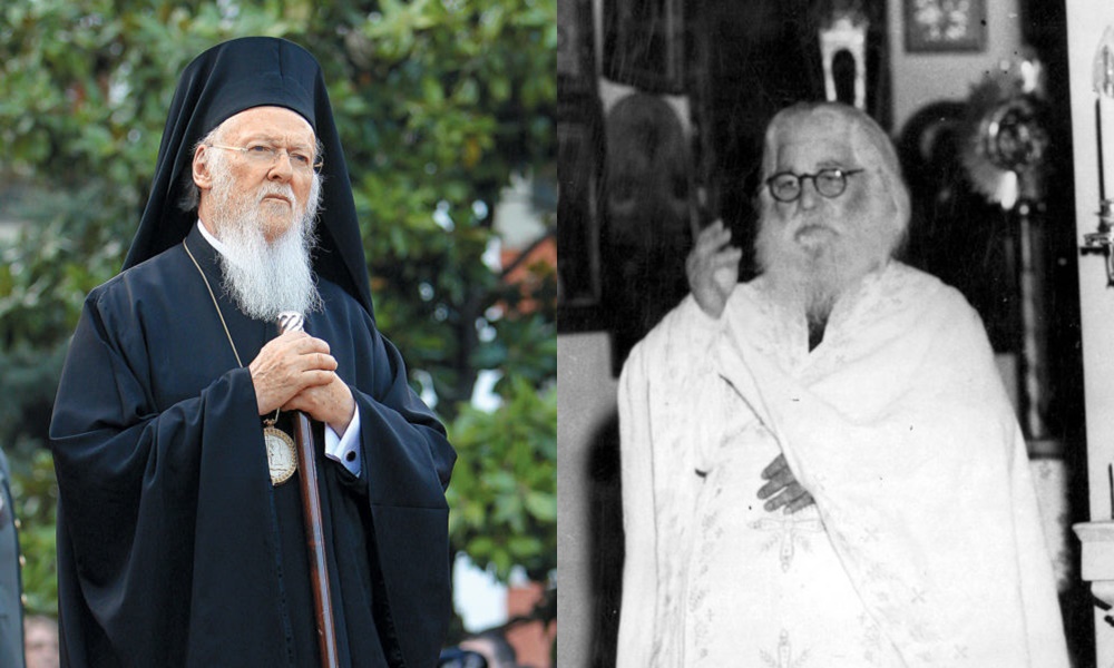 Παρουσία του Οικουμενικού Πατριάρχου ο Επίσημος Εορτασμός για την Αγιοκατάταξη του Οσίου Ιερώνυμου στην Αθήνα