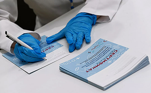 В РПЦ рассказали, как бездомным получить сертификат о вакцинации