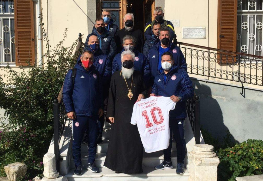 Κλιμάκιο ακαδημιών του Ολυμπιακού στον Μητροπολίτη Λήμνου