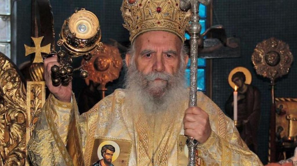 Two year memorial for the late Archbishop Gregorios of Thyateira and Great Britain
