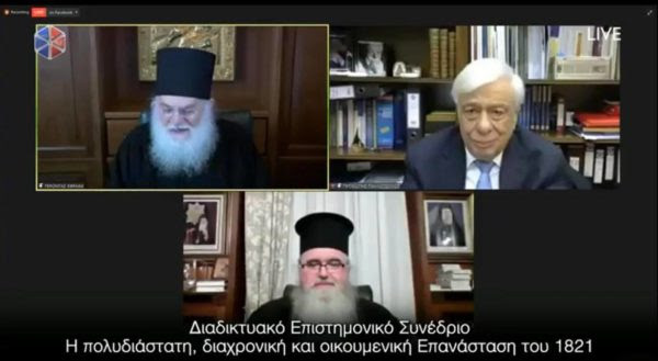Прокопий Павлопулос: Вера была соединительной тканью борьбы за освобождение