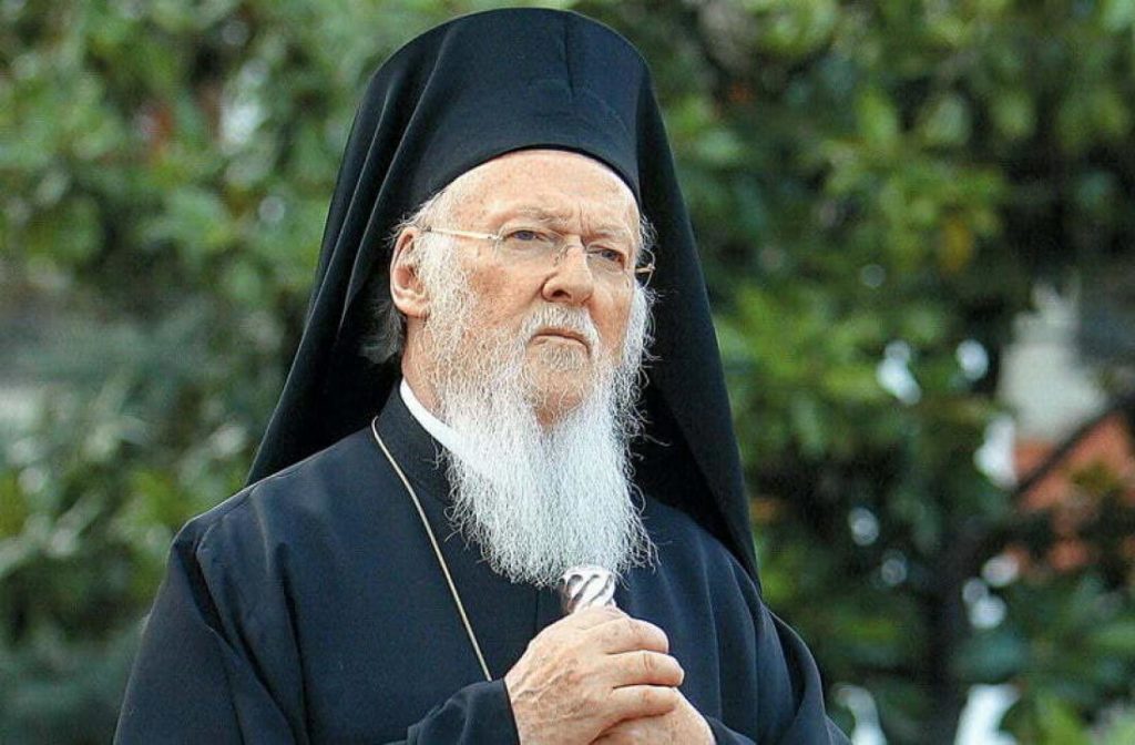 Εκδήλωση των Οφφικιαλίων για τον Οικουμενικό Πατριάρχη (ΦΩΤΟ)