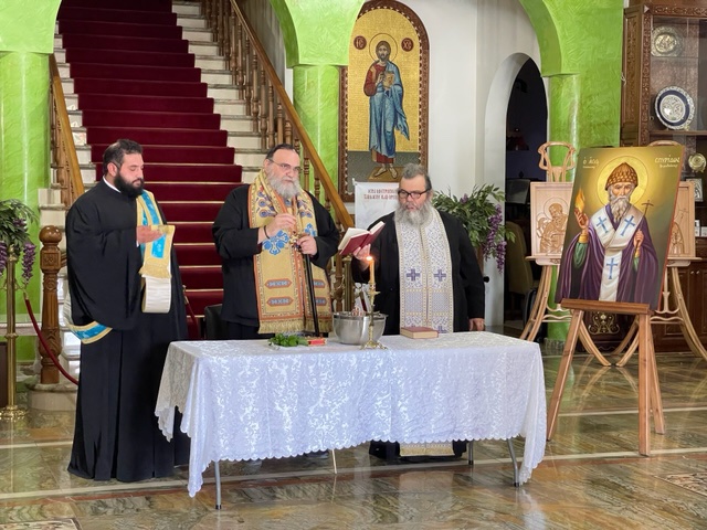 Aγιασμός στα γραφεία της Ιεράς Μητροπόλεως Ταμασού