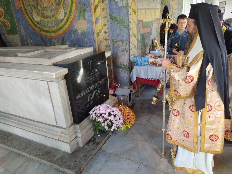 Спомен за Неврокопския митрополит Борис в Благоевград