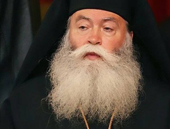 Съборността като богословска и канонична категория