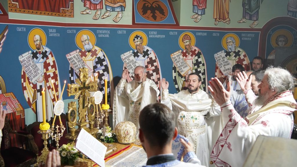 Митровданска светковина у Осечини