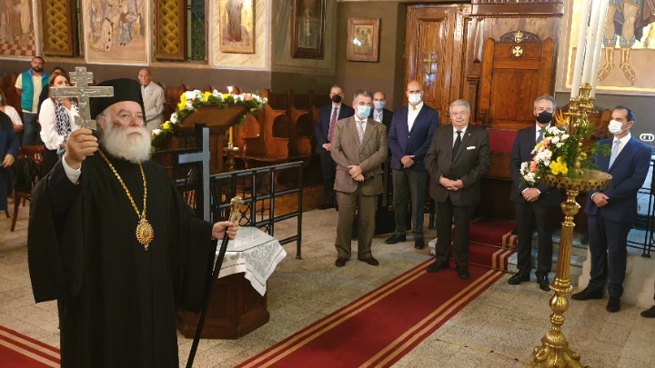 Patriarch of Alexandria Theodoros II thanks Greek nation for support of Patriarchate