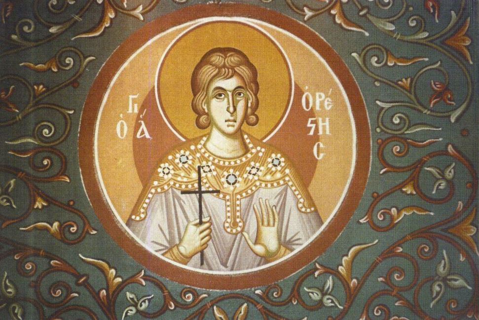 Άγιος Ορέστης: Ο εκ Τυάνων της Καππαδοκίας νεαρός ιατρός και αήττητος αθλητής της πίστεως