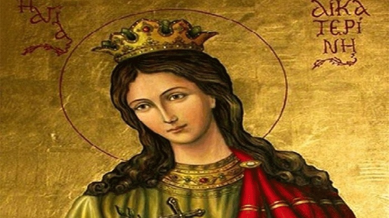 25 Νοεμβρίου: Εορτάζει η Αγία Αικατερίνη