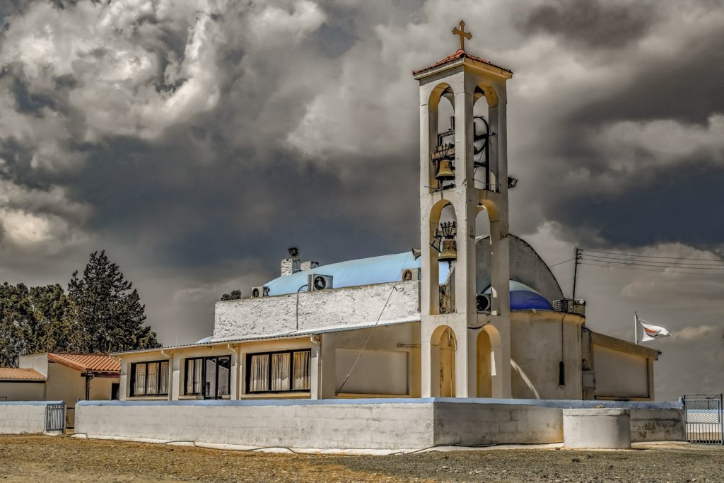 Πανήγυρις Προσκυνηματικού Ιερού Ναού Παναγίας Τραχιάς Άχνας