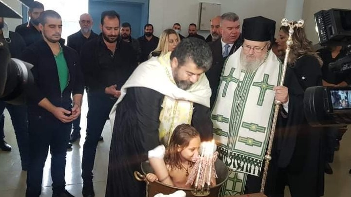 Η βάπτιση της Νεκταρίας ένωσε δύο κρατούμενους με διαφορές χρόνων