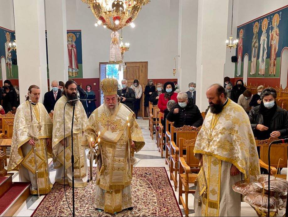 Η εορτή του Αγίου Νεκταρίου στην Ελευθερούπολη