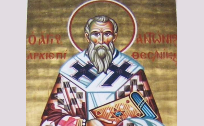 Shën Andon Omologjeti (Pohuesi, Konfesori), Mitropolit i Durrësit e më pas Kryepiskop i Selanikut, + 2 Nëntor 844.