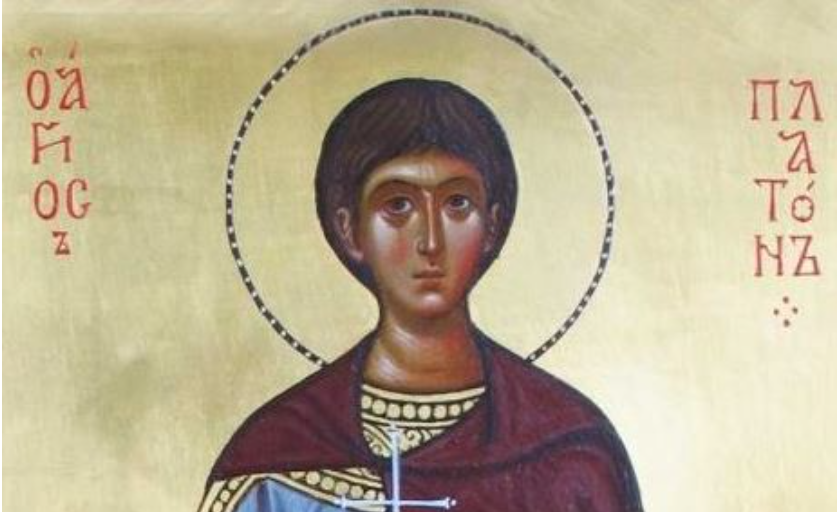 Feast day of Plato, Great Martyr of Ancyra