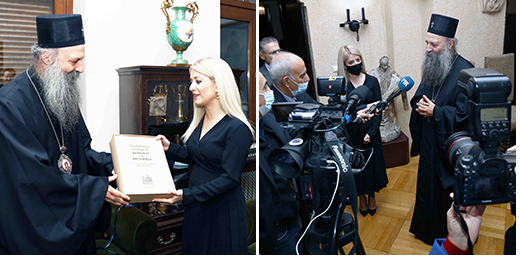 President of the Parliament of Cyprus meets with the Serbian Patriarch