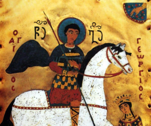 ინფორმაცია გიორგობის დღესასწაულთან დაკავშირებით