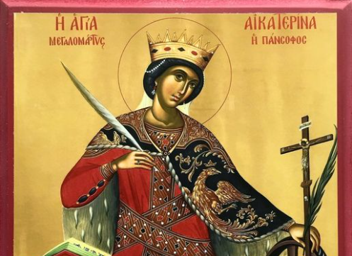 لماذا دُعيت القدّيسة العظيمة في الشهيدات كاترينا عروس المسيح بالحكيمة؟