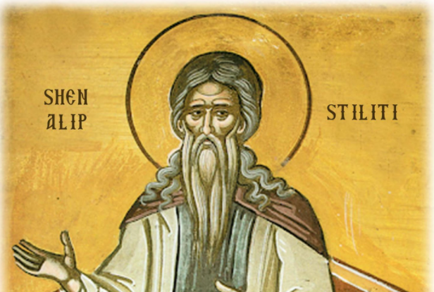 Oshënar Alip Stiliti