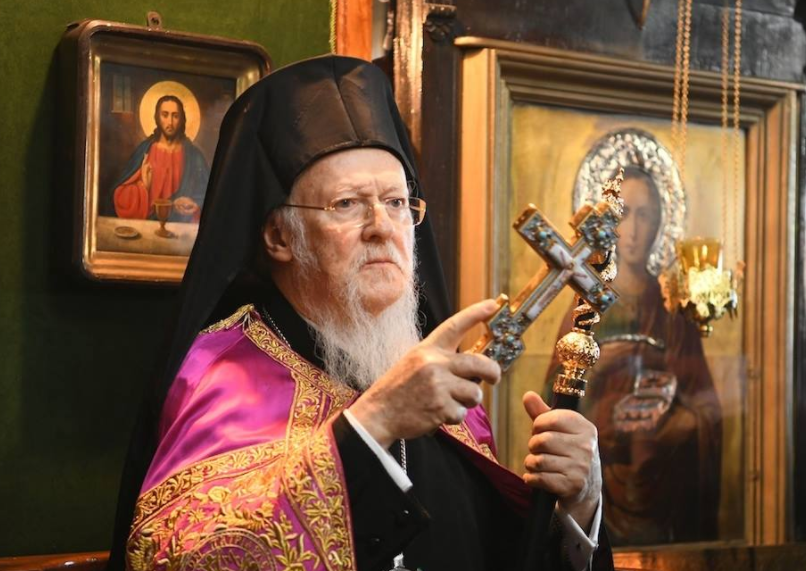 His All-Holiness Ecumenical Patriarch Bartholomew will be admitted to the hospital later this afternoon