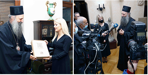 President of the Parliament of Cyprus meets with the Serbian Patriarch