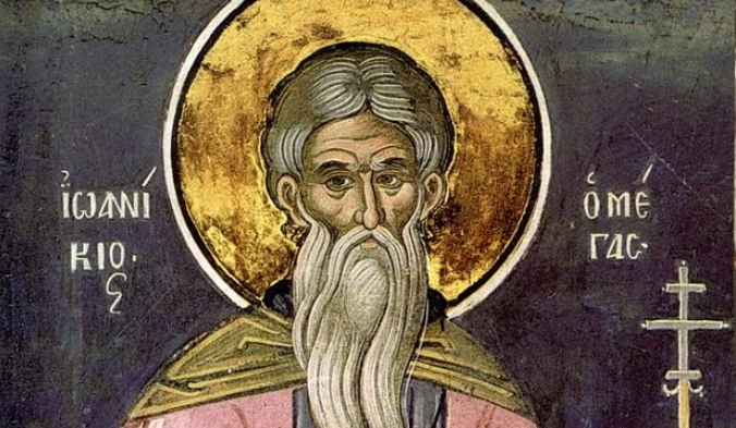 Oshënar i madh Joaniki