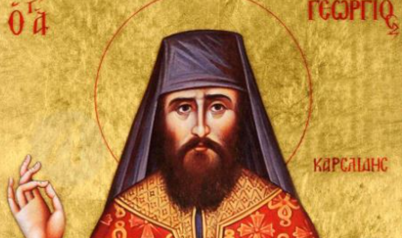Feast day of Ioannikos the Great