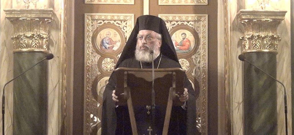 π. Χρυσόστομος Χρυσόπουλος: “Ο Κύριος αναμένει το άγγιγμα της ζωής μας, επάνω στην δική Του”