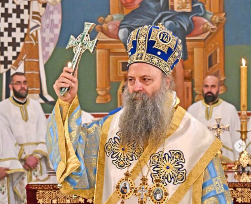 Патријарх српски Порфирије: Црква и порез