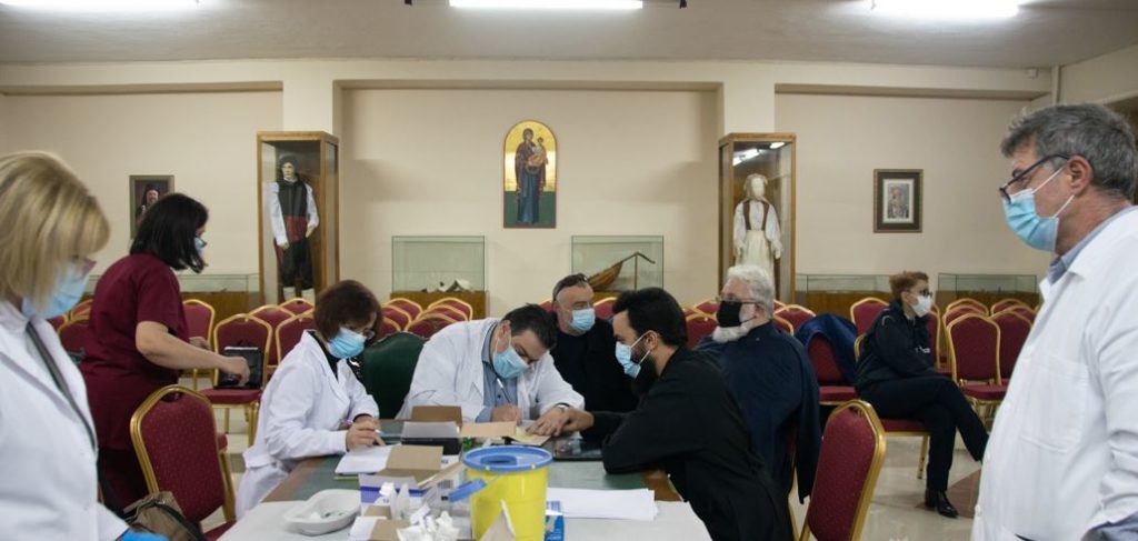 Διδυμοτείχου: «Η Εκκλησία δεν επιβάλλει σε κανέναν»